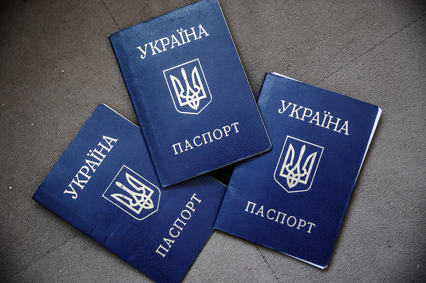 Погранслужба Украины сообщает о массовых отказах ее гражданам во въезде в Россию