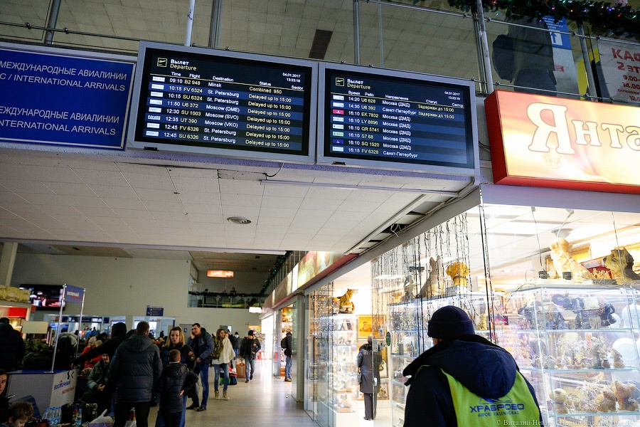 Госдума сделала необязательным бесплатный провоз багажа при невозвратных авиабилетах