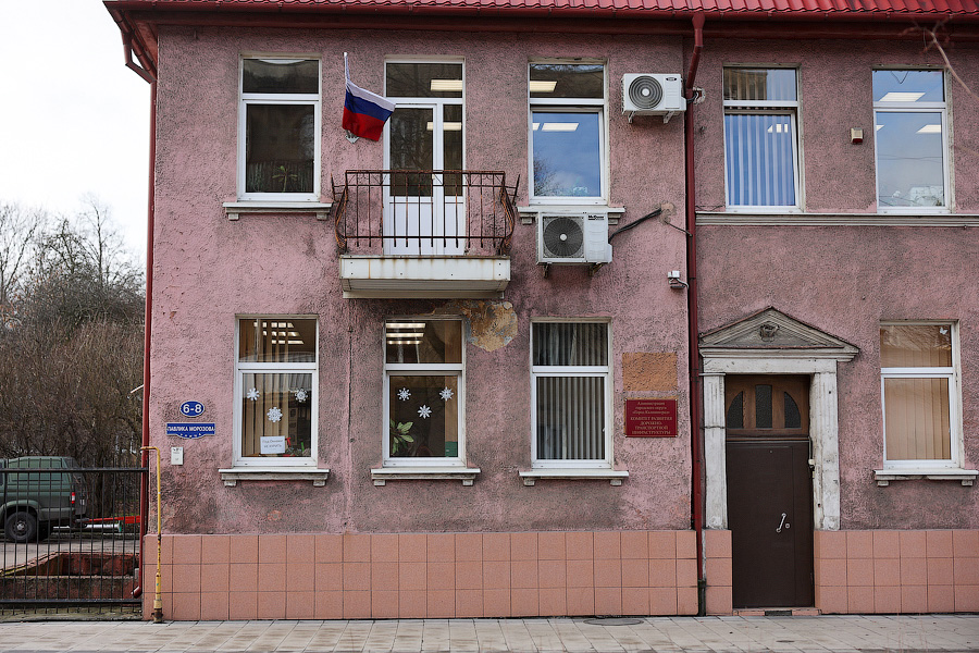 Сложная международная ситуация: как в Калининграде отремонтировали ул. Павлика Морозова (фото)