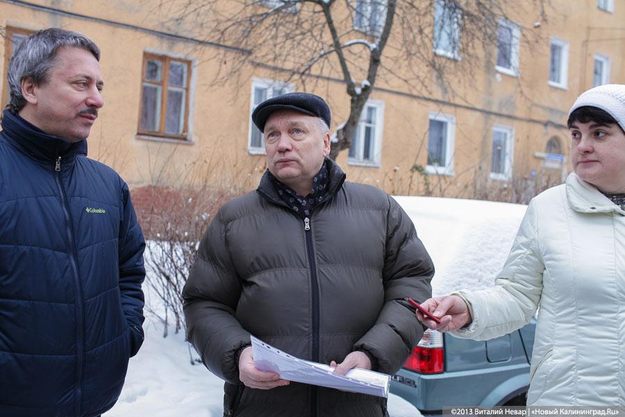 «Ревизия недоделок»: мэрия Калининграда проверила отремонтированные дома