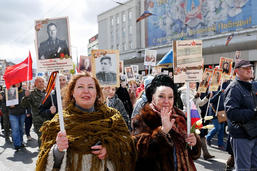 Вечная память: шествие «Бессмертного полка» в Калининграде