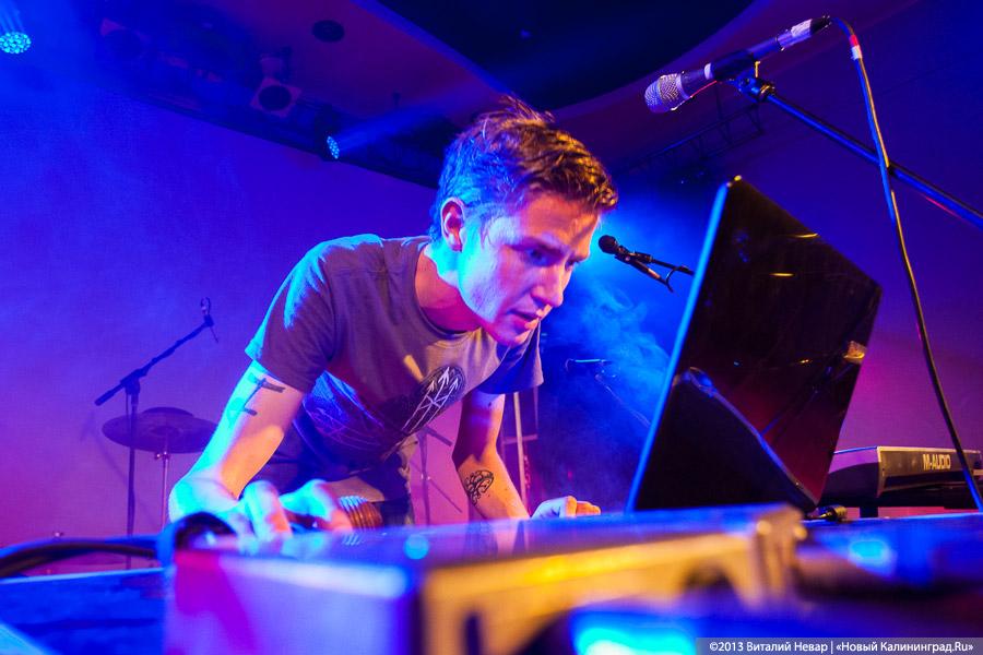 Необычный концерт: в Калининграде выступили Theodor Bastard