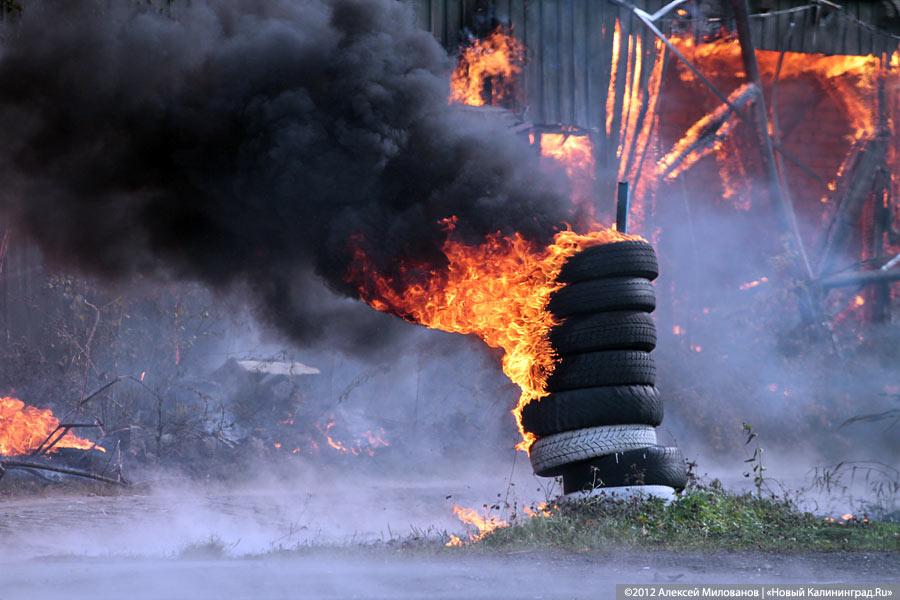 «Пожар года»: фоторепортаж «Нового Калининграда.Ru»