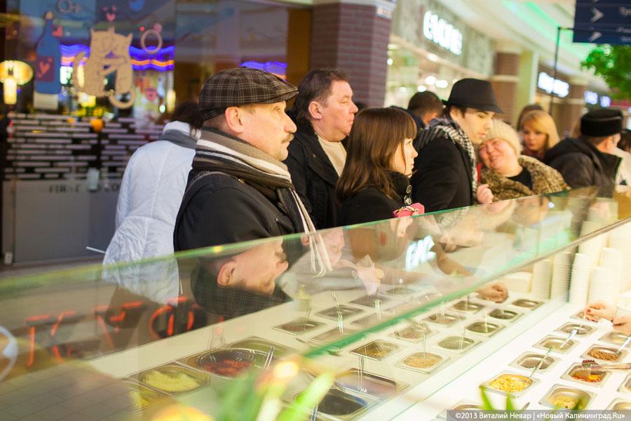 «Сделано для вас с любовью»: открытие нового кафе Loveberry в ТРЦ «Европа»