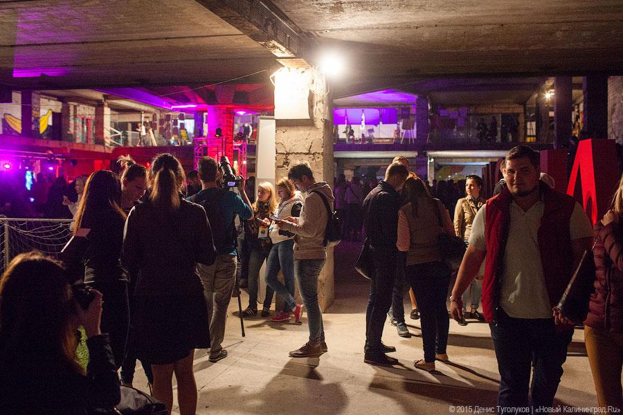 Почти как в Берлине: в Доме Советов открылся молодежный «Лофт»