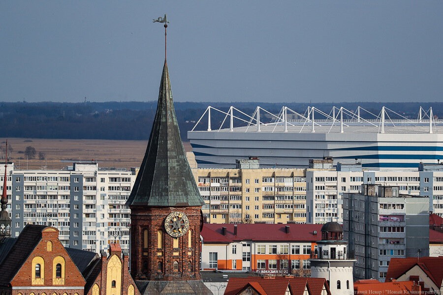 Стадион на Острове передан в собственность Калининградской области