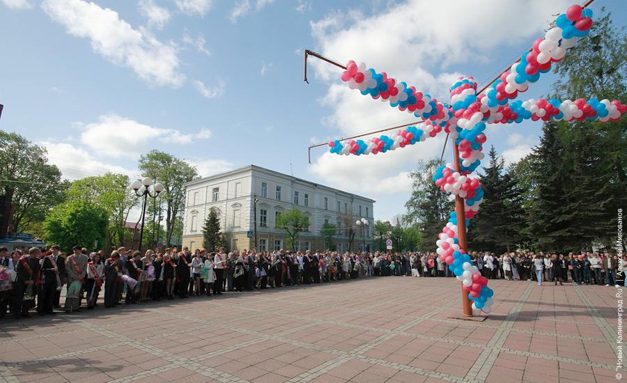 "Последний звонок-2010": фоторепортаж "Нового Калининграда.Ru"