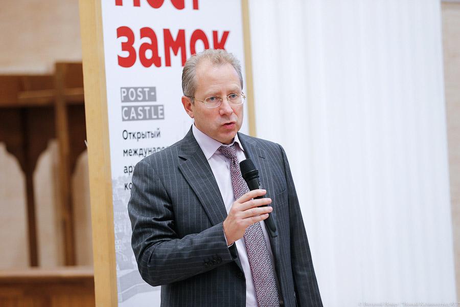 Чемпион по конкурсам: в Калининграде открылась выставка проектов «Пост-замка»