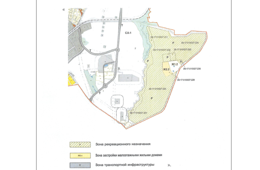 Правительство области переводит участки под Светлогорском под гольф-клуб
