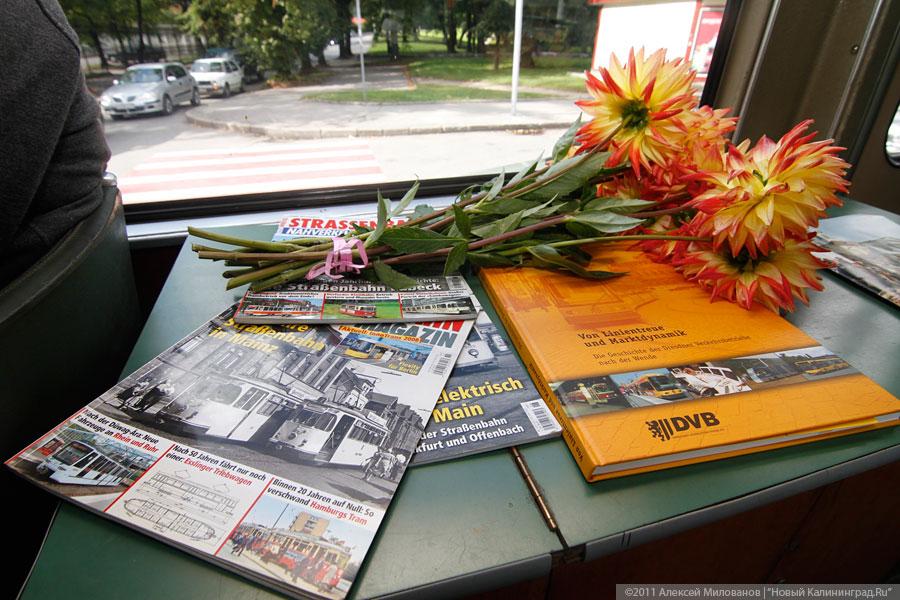 «Катится голубой вагон»: фоторепортаж «Нового Калининграда.Ru»