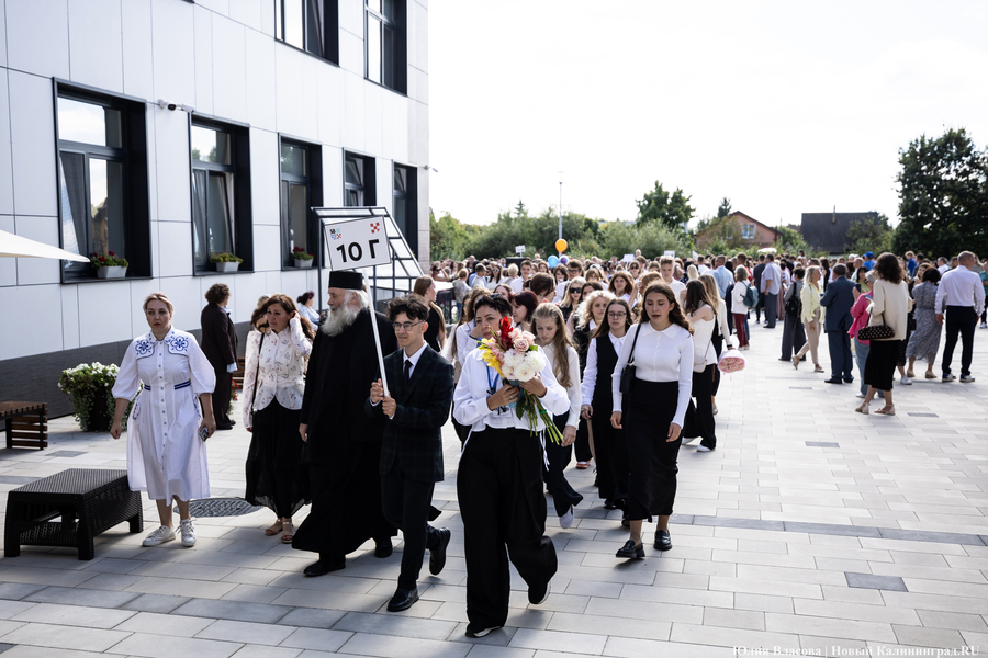«День без рюкзака»: в новой школе на Благовещенской прозвенел Первый звонок