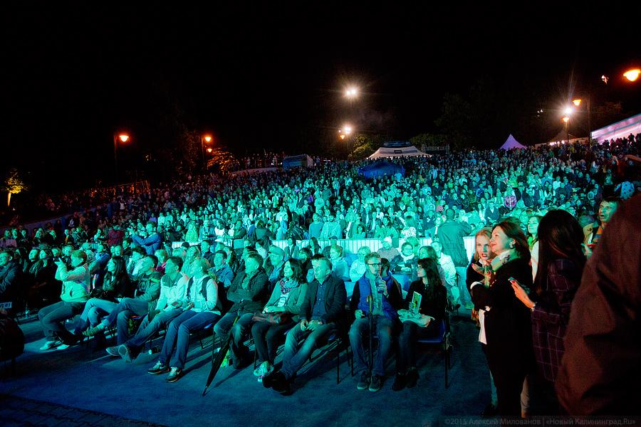 «Калининград Сити Джаз-2015», день первый (фото)