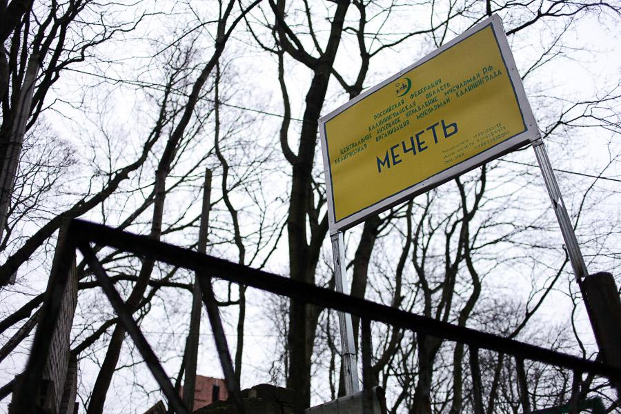 Полминарета: что происходит на стройке мечети в бывшем парке 40-летия ВЛКСМ