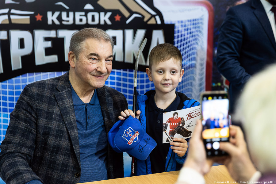Хоккей его имени: Владислав Третьяк открыл турнир в Светлогорске (фото)