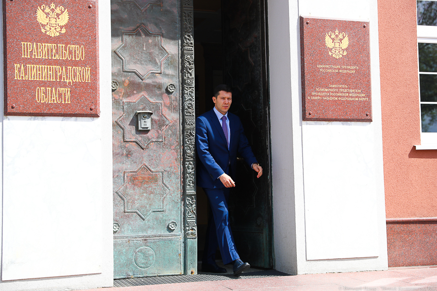 Алиханов объяснил, почему бюджетники в регионе будут работать в «нерабочие дни»