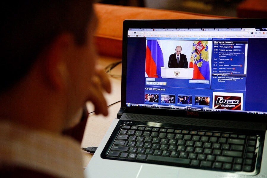 Правозащитники: Калининградская область попала в «красную» зону свободы интернета