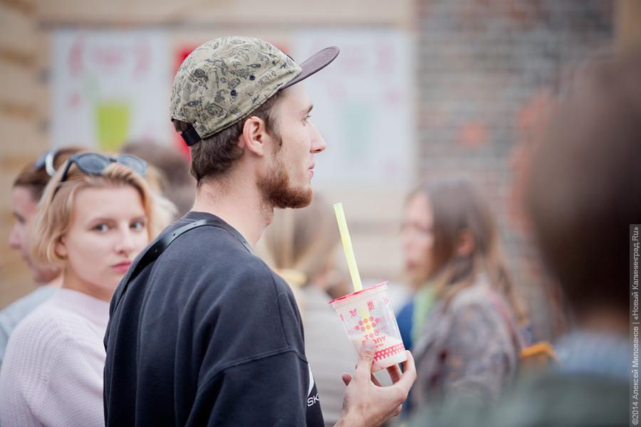 Дай попробовать: как прошел «Street food weekend»