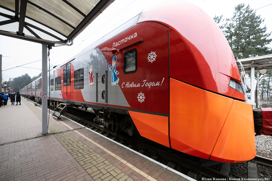 В Калининградской области планируют поднять тарифы на пригородные перевозки