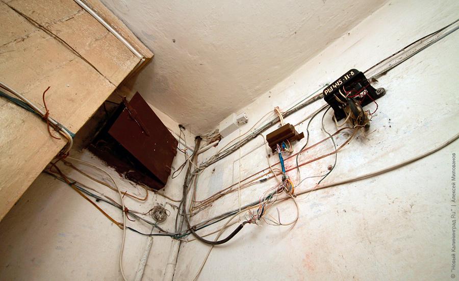 "Подстанция несуществующей страны": фоторепортаж "Нового Калининграда.Ru"