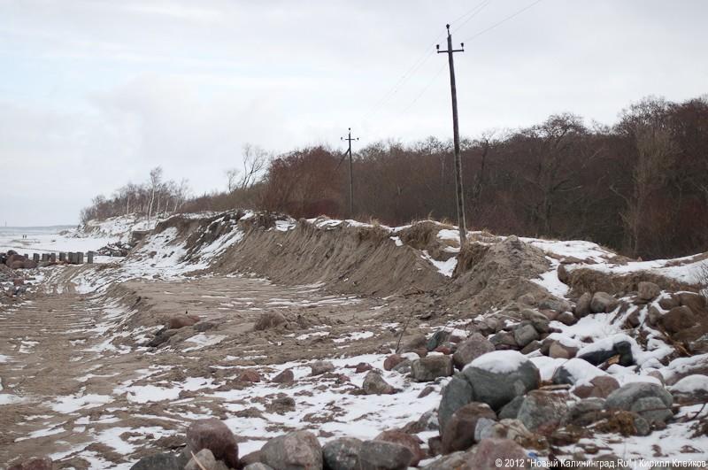 «Последствия шторма как средство PR»: фоторепортаж «Нового Калининграда.Ru»