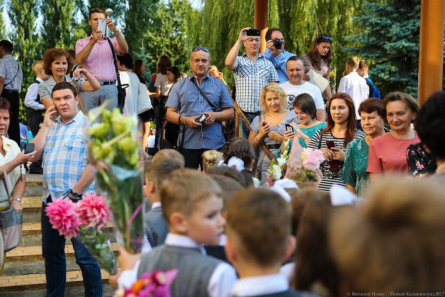 В 65-й раз в первый класс: юбилейный День знаний в лицее Калининграда