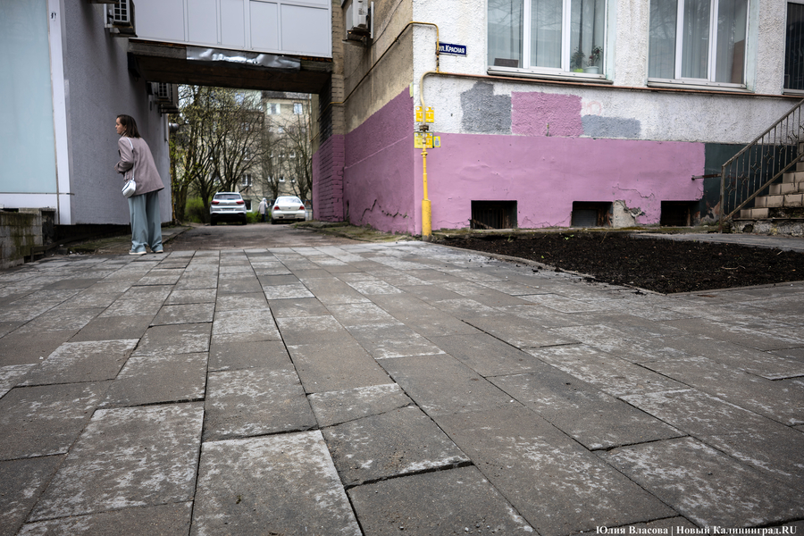 Последствия «сделанных выводов»: что происходит на ул. Красной перед сдачей (фото)