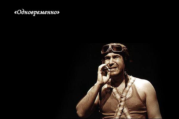 Выбери своего Гришковца: определи спектакль, который драматург сыграет в Калининграде