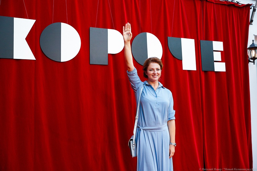 «Короче» № 6: фоторепортаж «Нового Калининграда» с открытия кинофестиваля