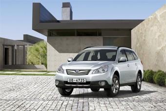 Черняховская психбольница намерена купить легковой «Субару» за 1,6 млн рублей