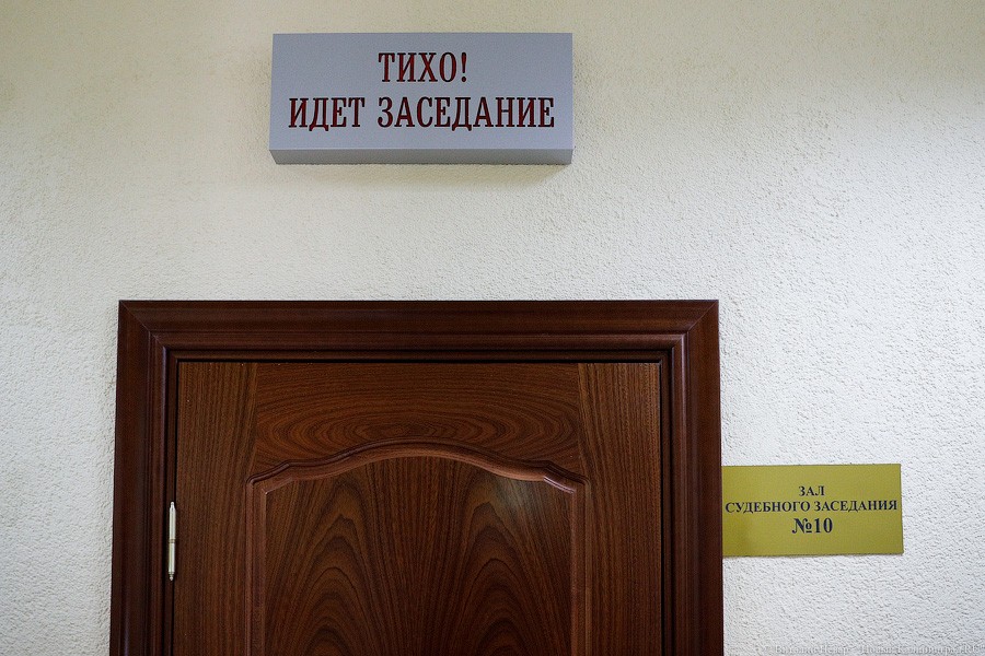 Экс-главу фонда областного правительства отправили в СИЗО