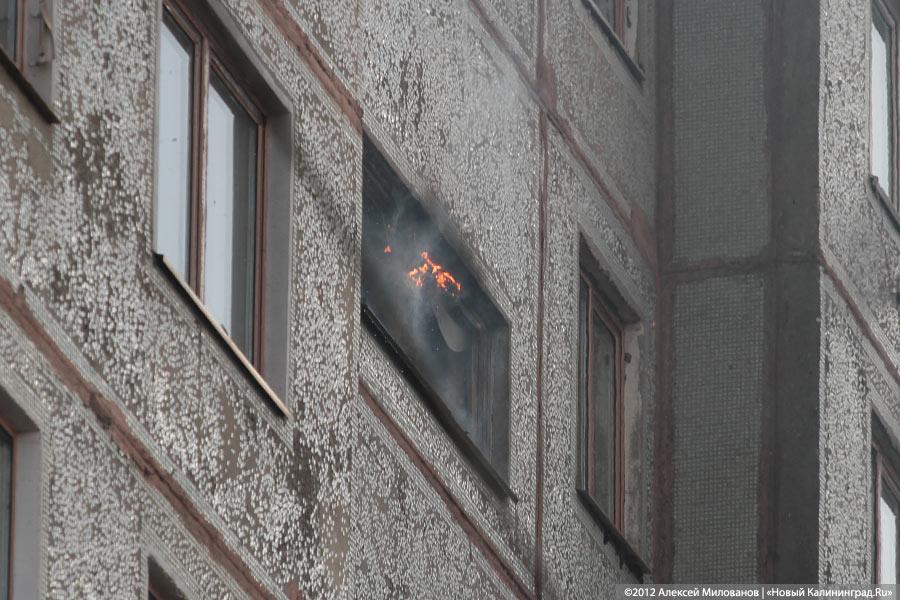 «Пожар года»: фоторепортаж «Нового Калининграда.Ru»