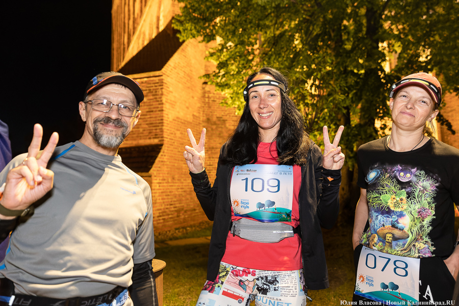 Остров бегущих фонарей: на острове Канта устроили ночной благотворительный забег (фото)