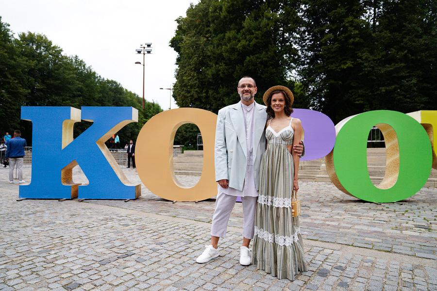 «Губер за пультом»: как фестиваль «Короче» забыл про кино и превратился в светский раут