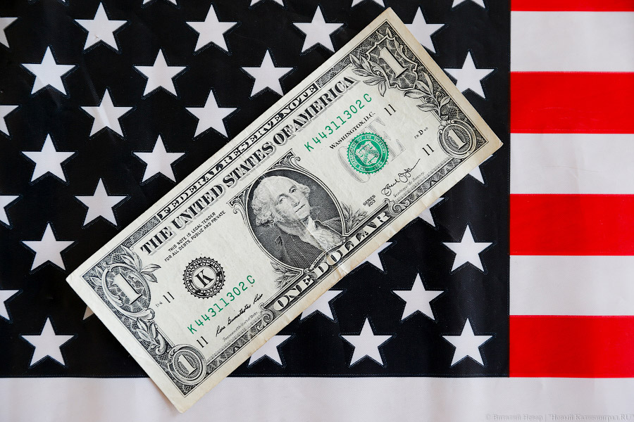 Минфин США готовит санкции для предотвращения доступа России к военным технологиям