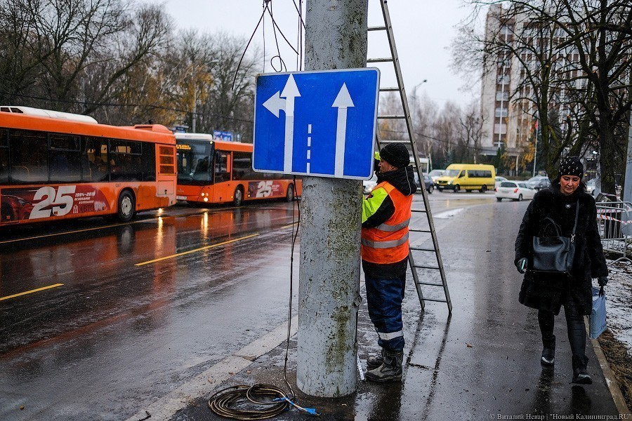 С четверга отменяются маршруты, введённые на время ремонта ул. Киевской