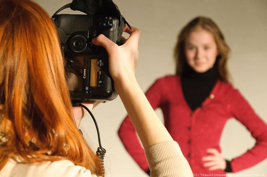 "Топ-модель по-калининградски": фоторепортаж "Нового Калининграда.Ru"