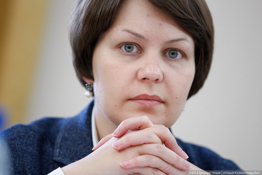  Экс-министр экономики перешла на работу в «Продукты питания»