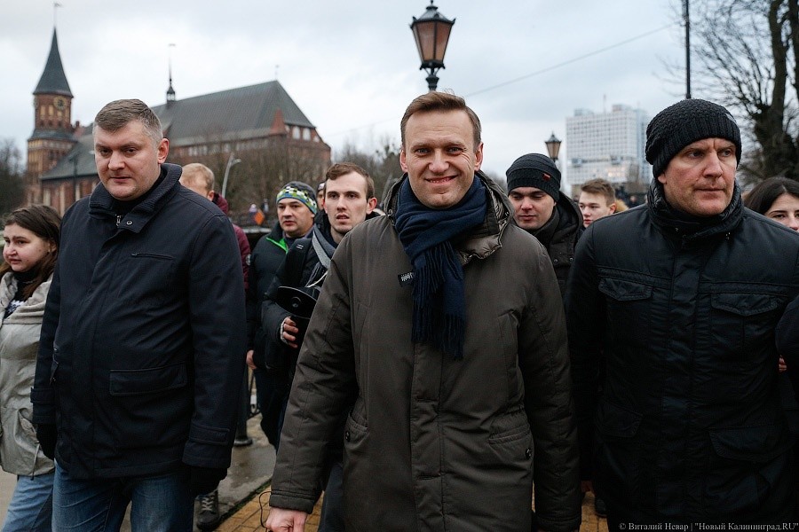 Партию Алексея Навального назвали «Россия будущего»