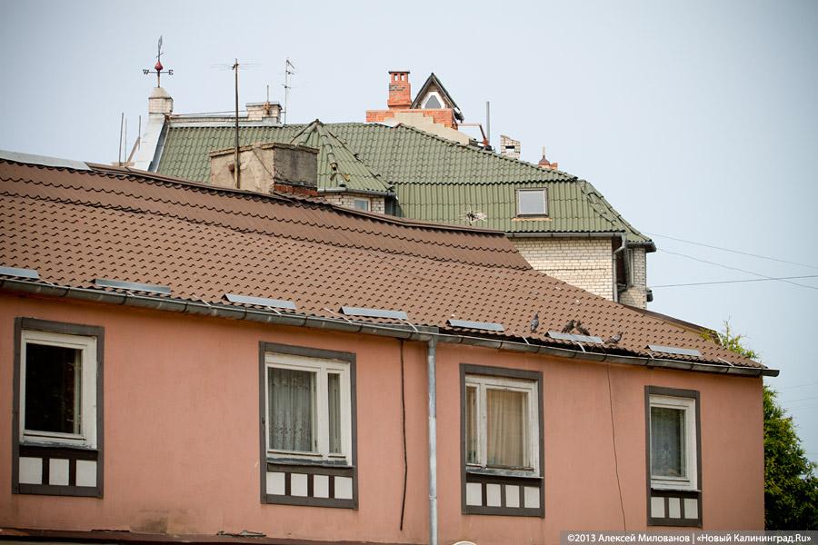 Не так страшен чёрт: Московский район