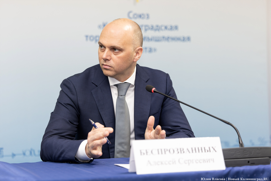 Рост на «Платформе»: бизнесмены Калининграда примкнули к проекту Wildberries и АСИ (фото)