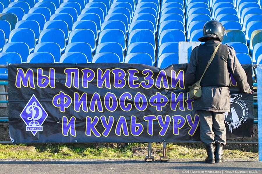 «Сухая ничья»: фоторепортаж «Нового Калининграда.Ru»