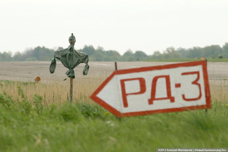 «Учёба в небе»: фоторепортаж с тренировочных полётов Су-27