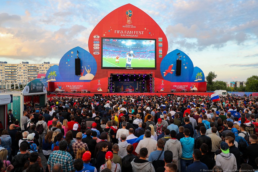 Россия в шаге от плей-офф ЧМ: как вы болели за сборную в фан-зоне у Дома Советов