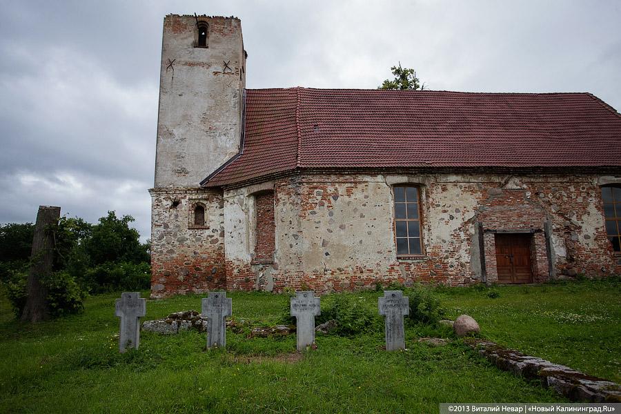 По следам Первой мировой: спасённое захоронение русских воинов в Деедене