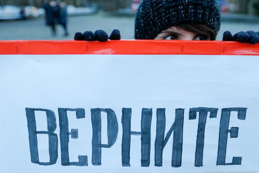 Нет блокировкам: коммунисты Калининграда выступили против закрытия торрентов