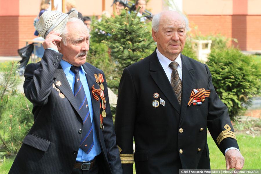 «Дома у ветеранов»: День Победы у калининградского Дома ветеранов