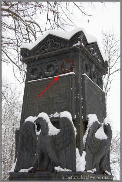 С памятника фельдмаршалу Барклаю-де-Толли сорвали лавровый венок (+фото)