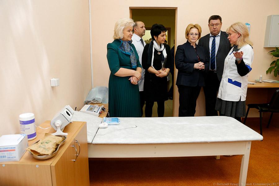 «Особое внимание»: глава Минздрава РФ навестила Калининград