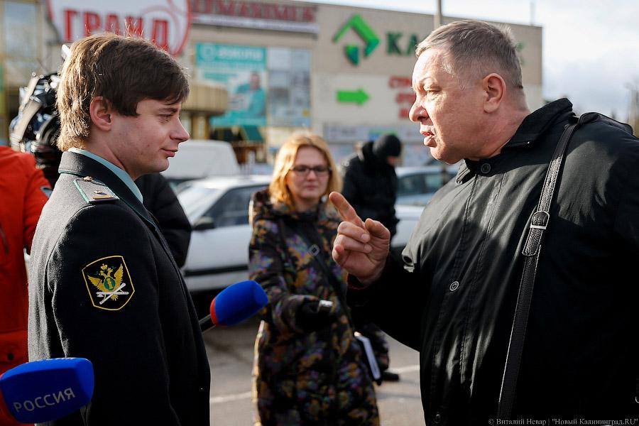 Приставы повышенной мобильности: поиск должников ускорился до пары секунд