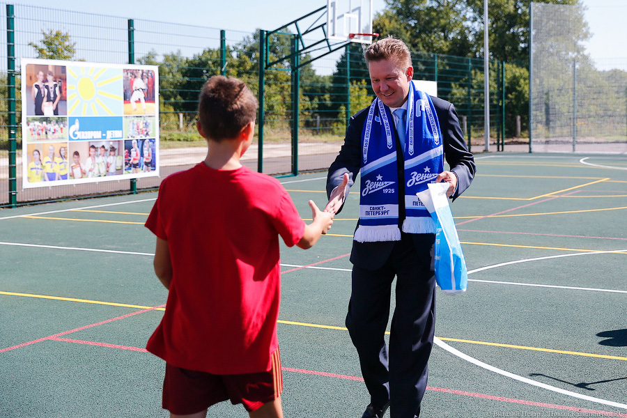 Бенефис секретности: как «Газпром» Черняховский район облагодетельствовал